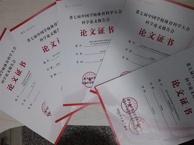 zoty中欧体育加速节点图片