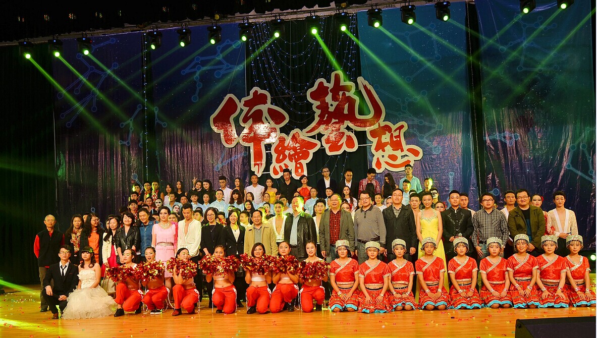 zoty中欧体育稳定线路图片