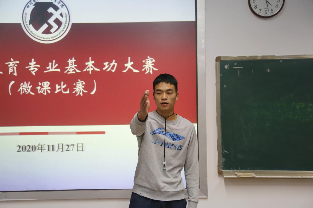 zoty中欧体育赛事快讯