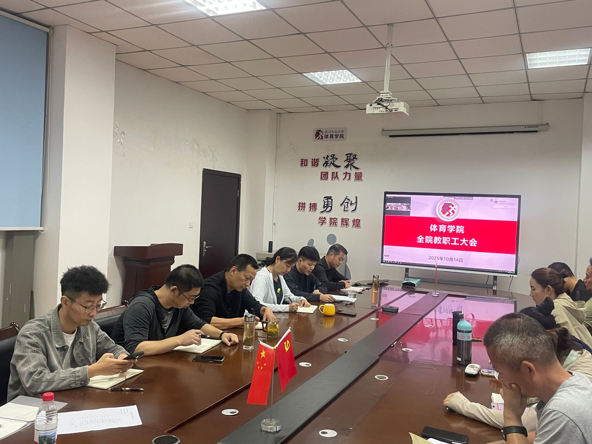 zoty中欧体育备用网址