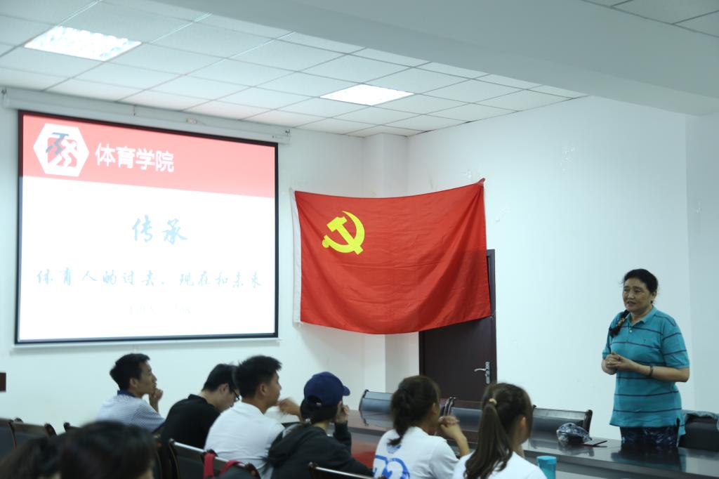 zoty中欧体育赛事快讯
