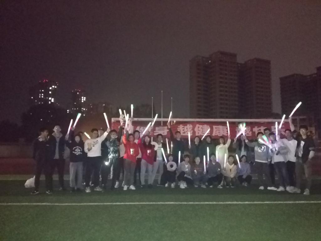 zoty中欧体育欧洲杯
