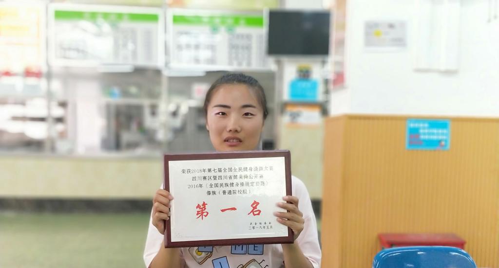 zoty中欧体育备用网址