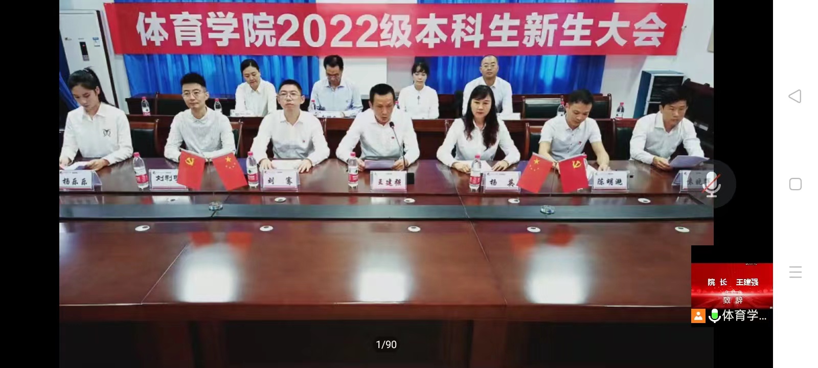 zoty中欧体育核心通道