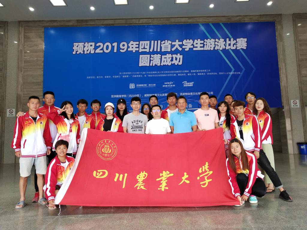 zoty中欧体育官方指定端