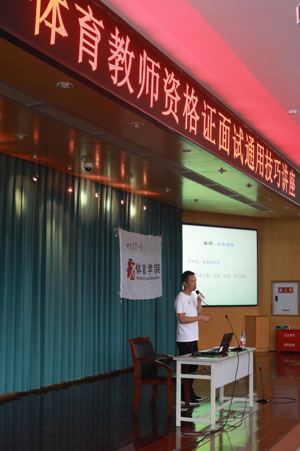 zoty中欧体育备用网址