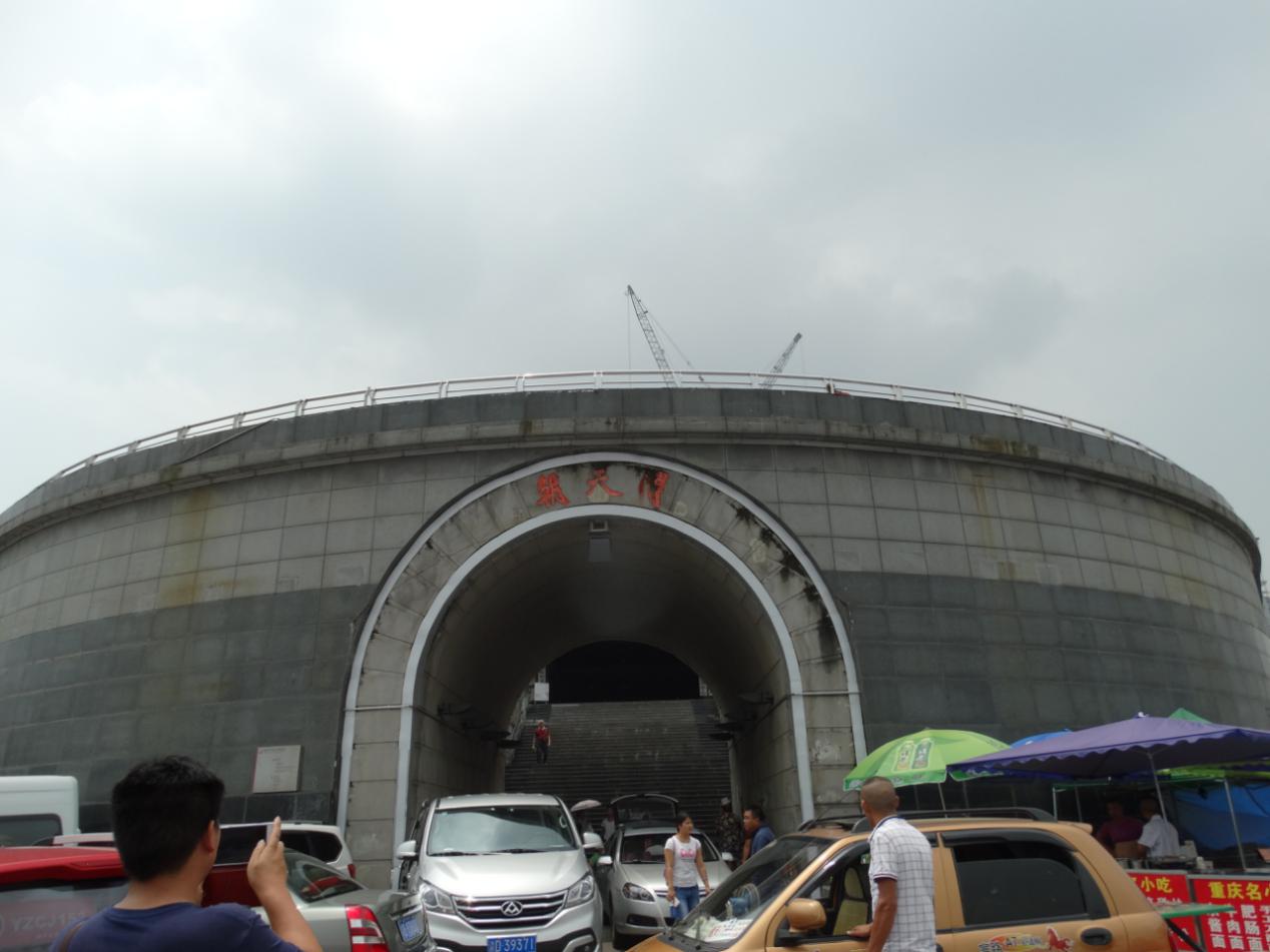 zoty中欧体育安全通道图片