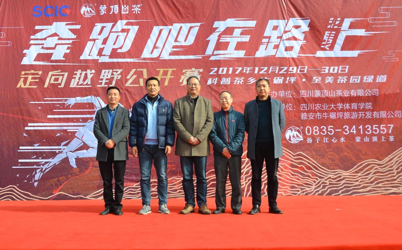 zoty中欧体育指定通道图片