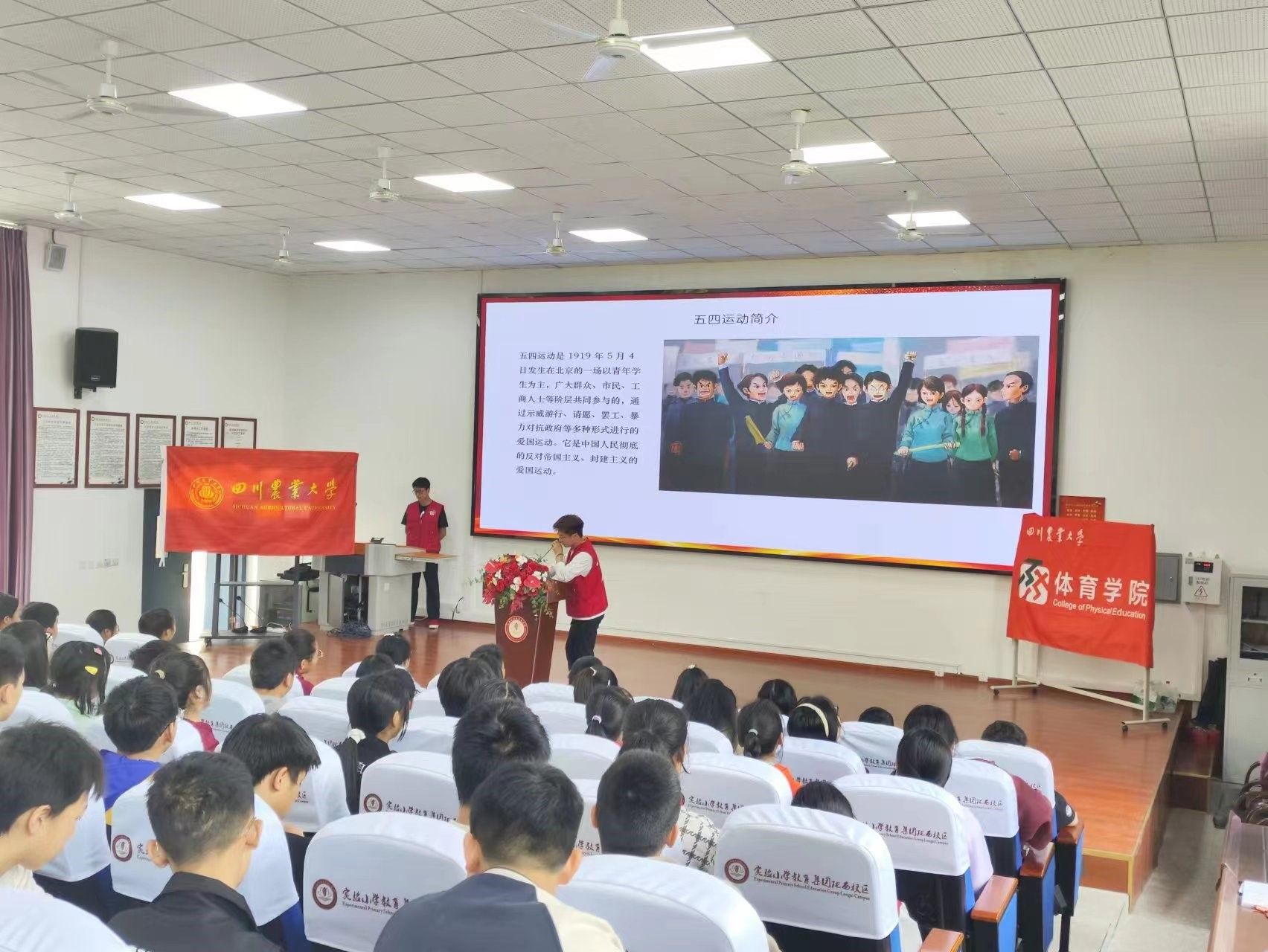 zoty中欧体育互联系统