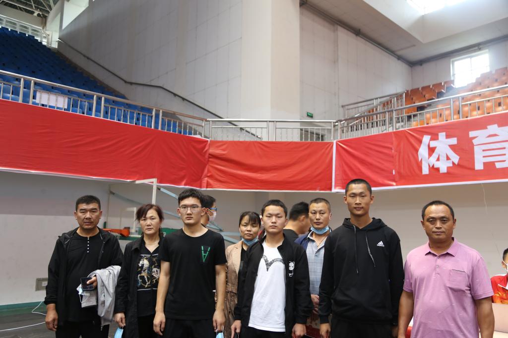 zoty中欧体育数据中心