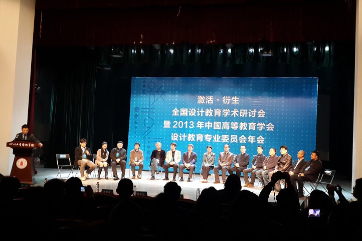 zoty中欧体育手机版图片