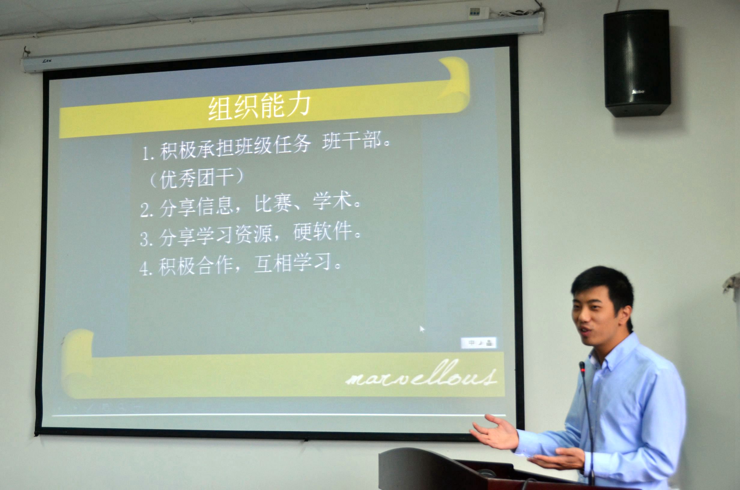 zoty中欧体育指定通道图片