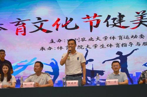 zoty中欧体育指定入口