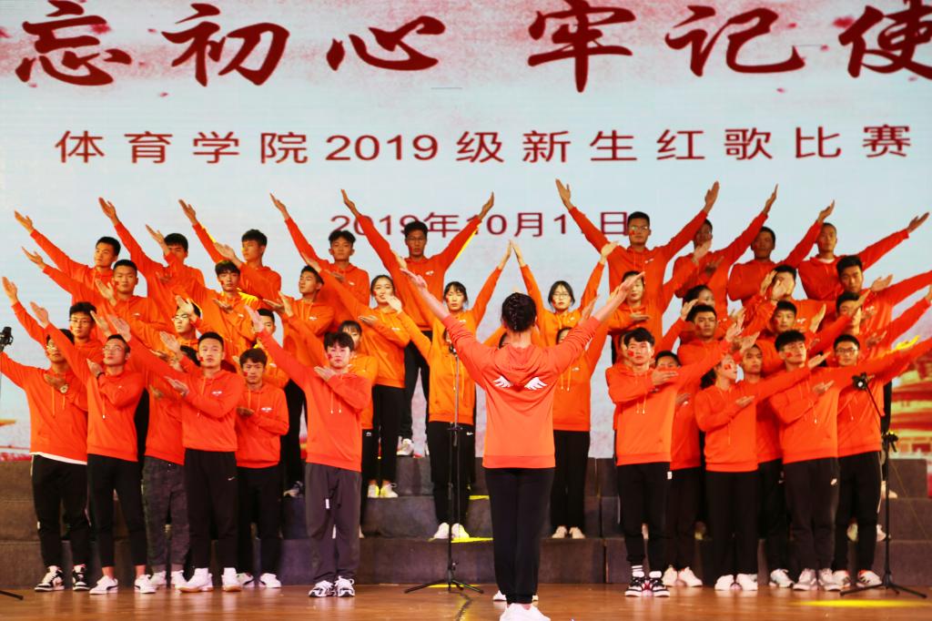 zoty中欧体育数据中心