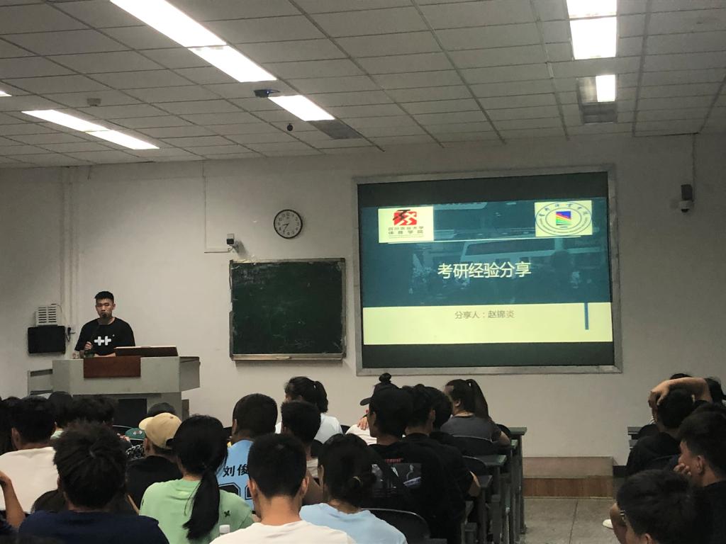 zoty中欧体育平台