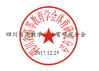 zoty中欧体育超级联赛图片