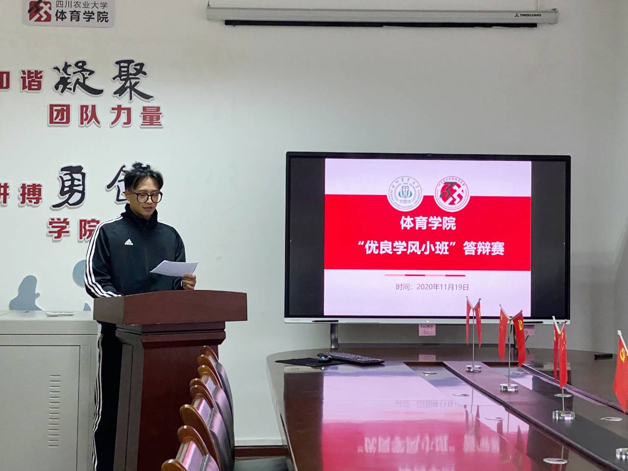 zoty中欧体育欧冠直播