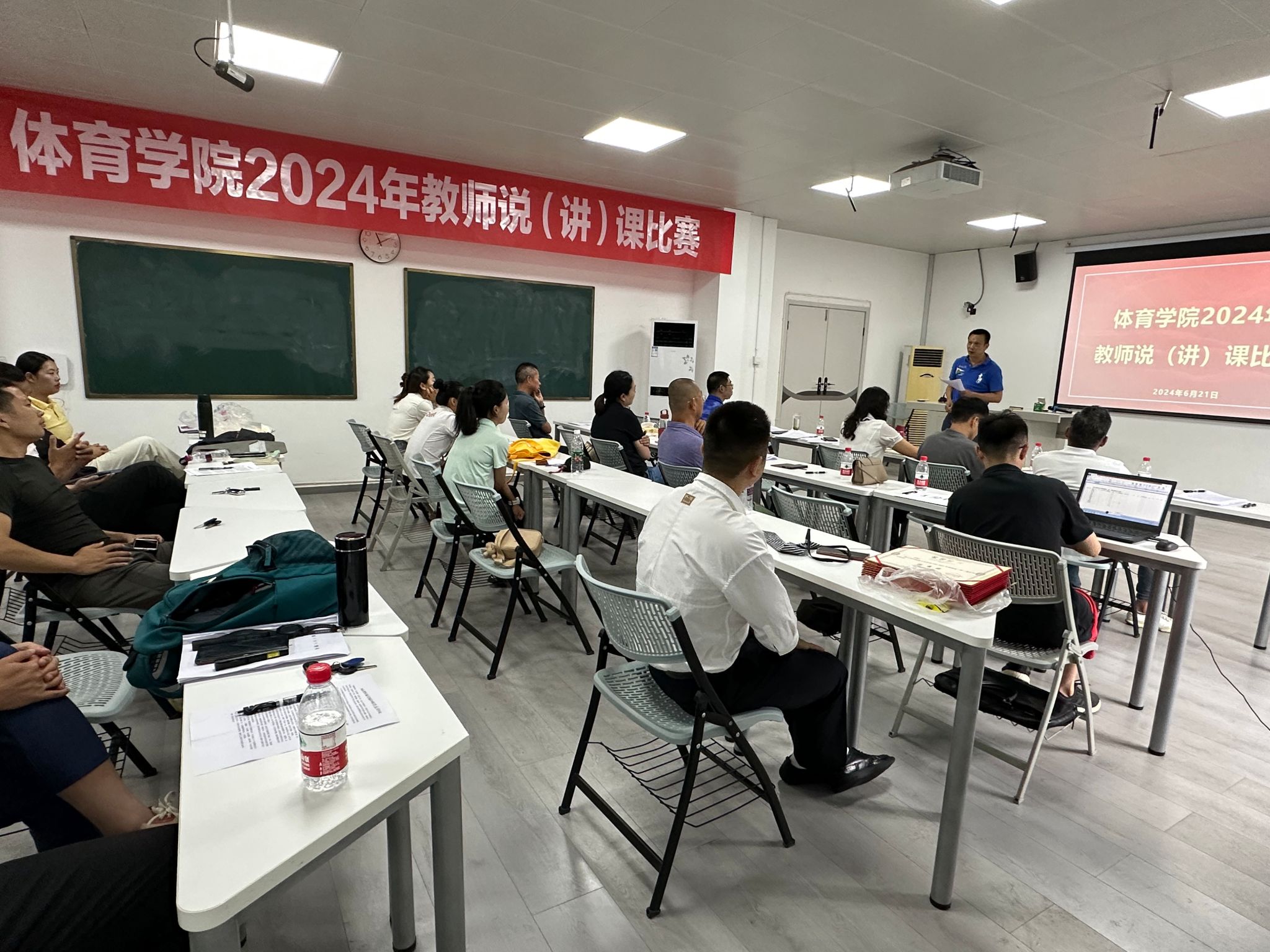 zoty中欧体育互联系统