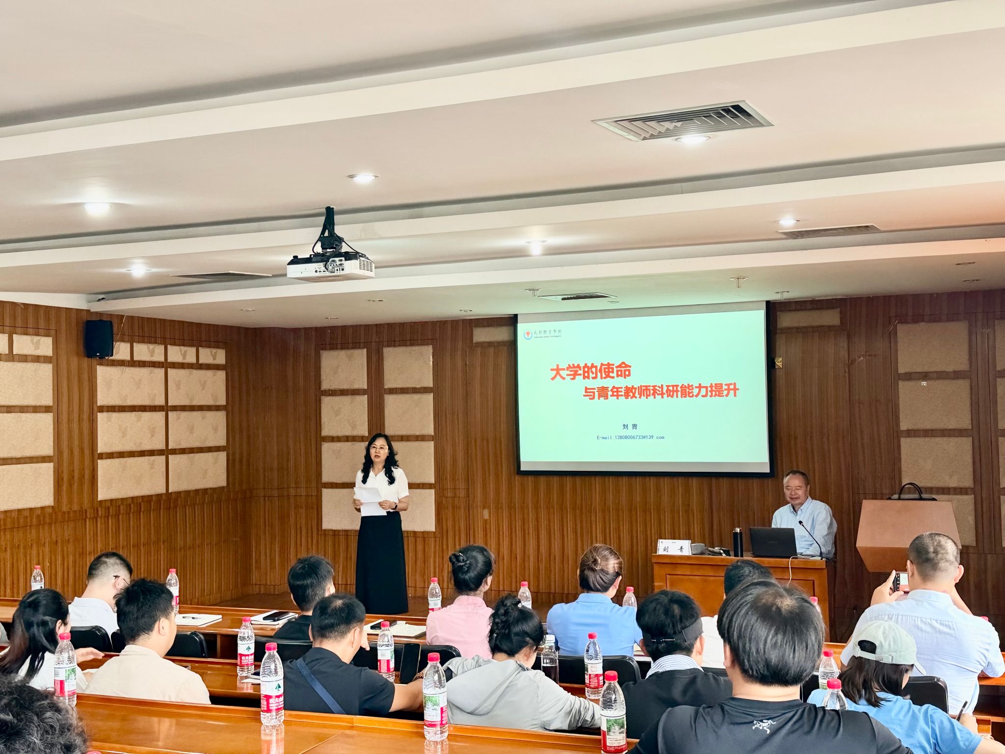 zoty中欧体育超级联赛