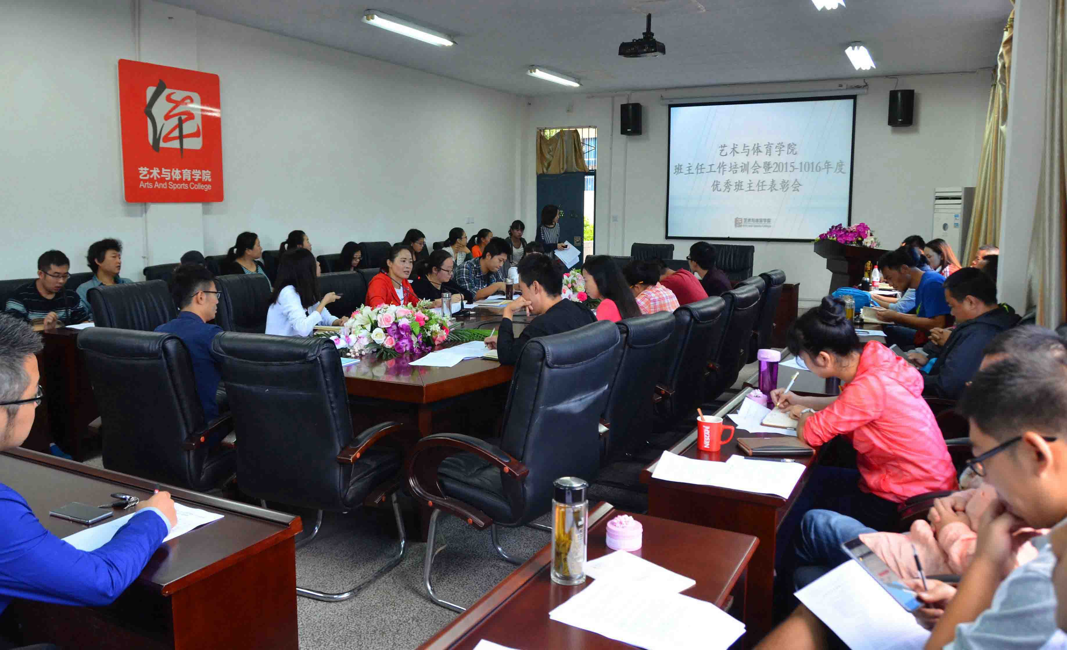 zoty中欧体育安全通道图片