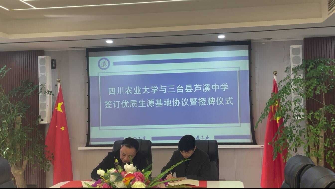 zoty中欧体育稳定线路