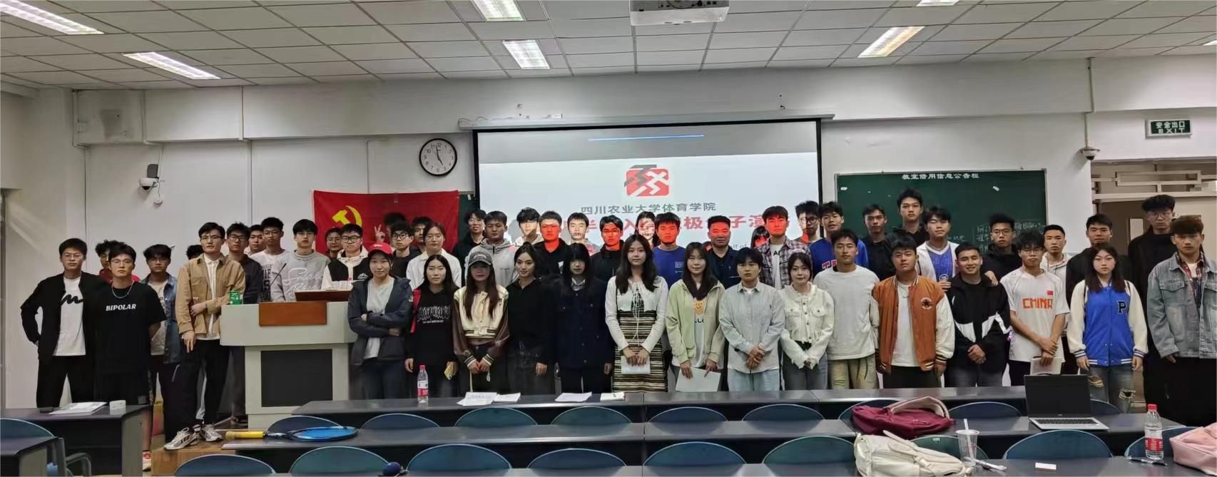 zoty中欧体育平台