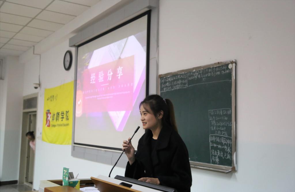zoty中欧体育数据中心
