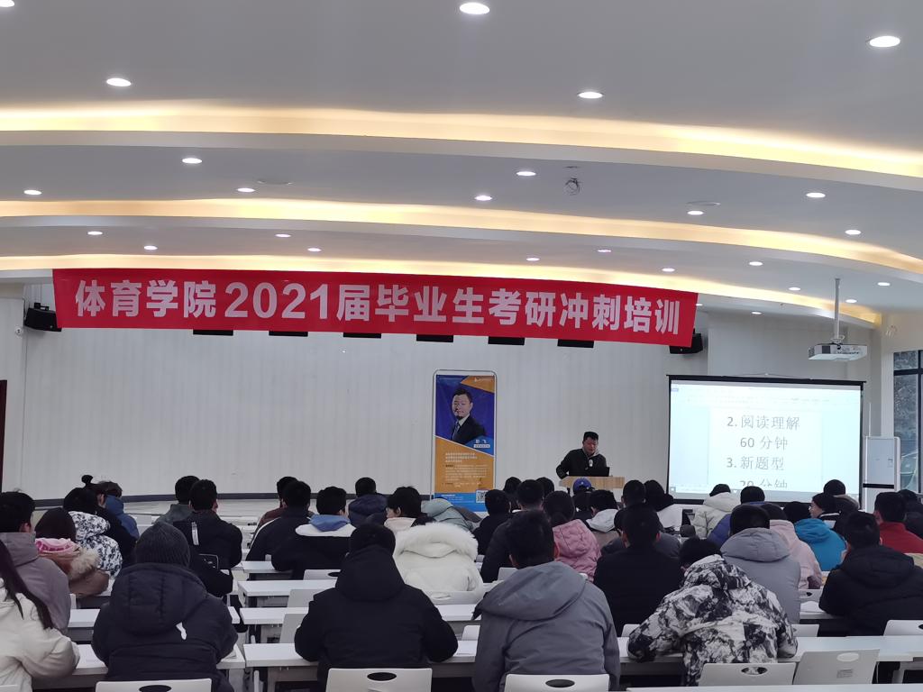 zoty中欧体育欧冠直播