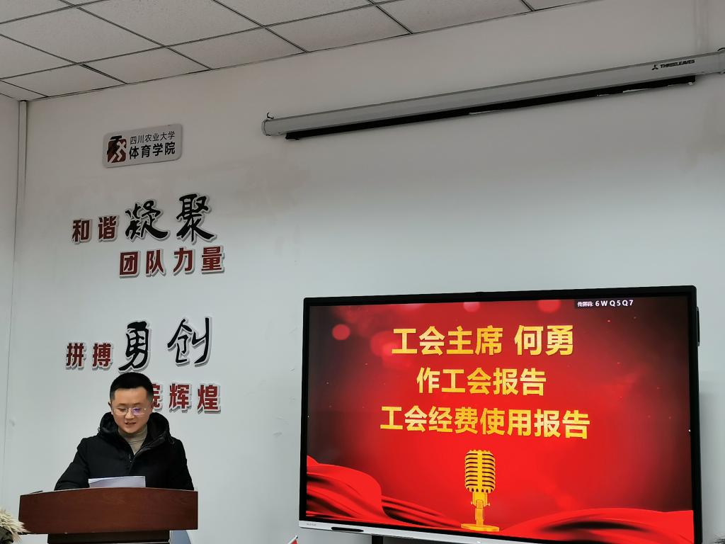 zoty中欧体育APP下载