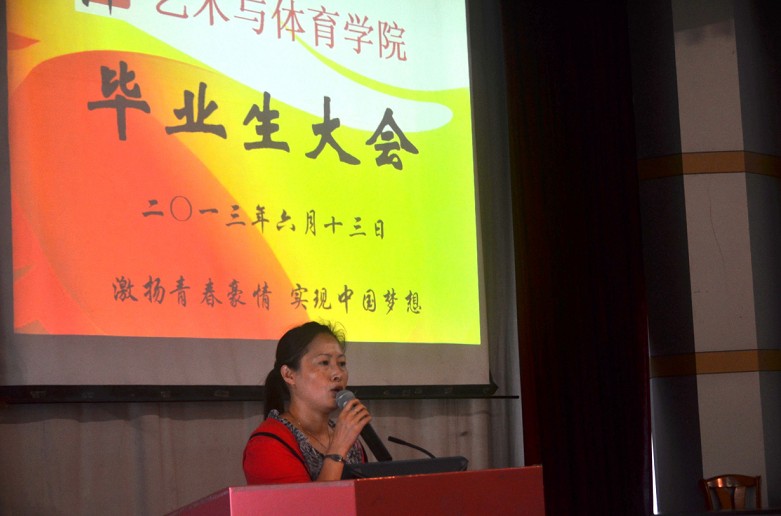 zoty中欧体育加速节点图片