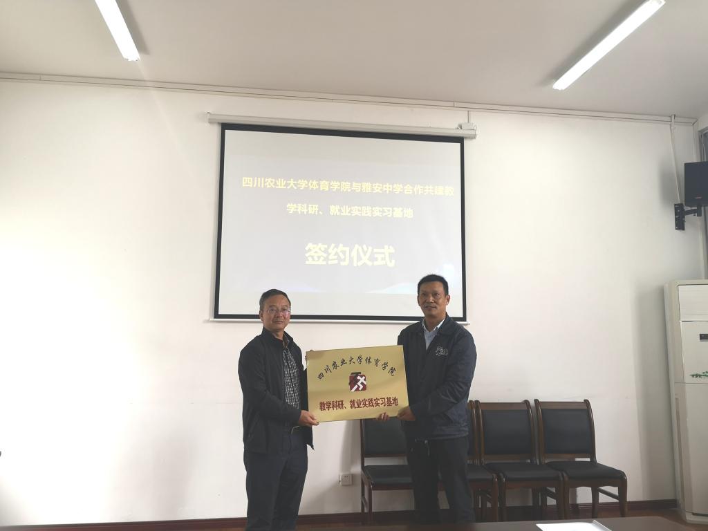 zoty中欧体育官方线路