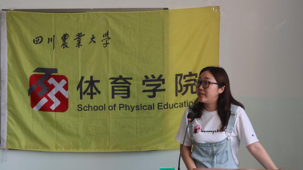 zoty中欧体育手机版
