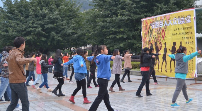 zoty中欧体育APP下载图片