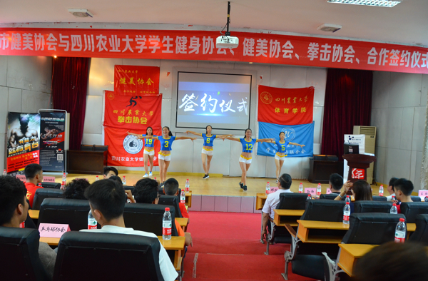 zoty中欧体育NBA频道图片