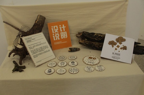 zoty中欧体育指定通道图片