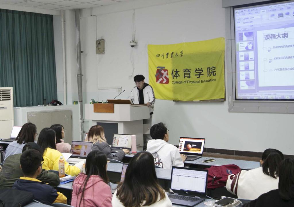 zoty中欧体育加速节点