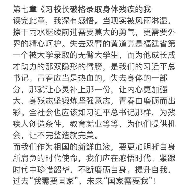 zoty中欧体育官方指定端
