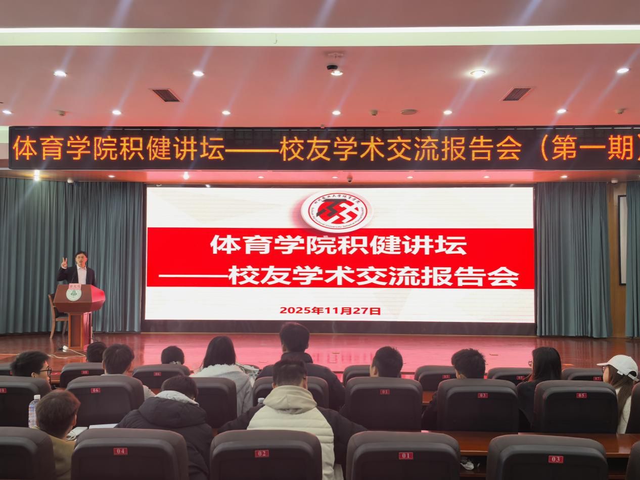 zoty中欧体育数据中心