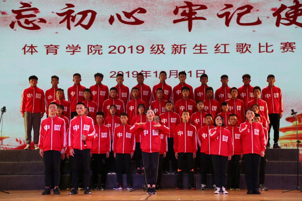 zoty中欧体育赛事快讯
