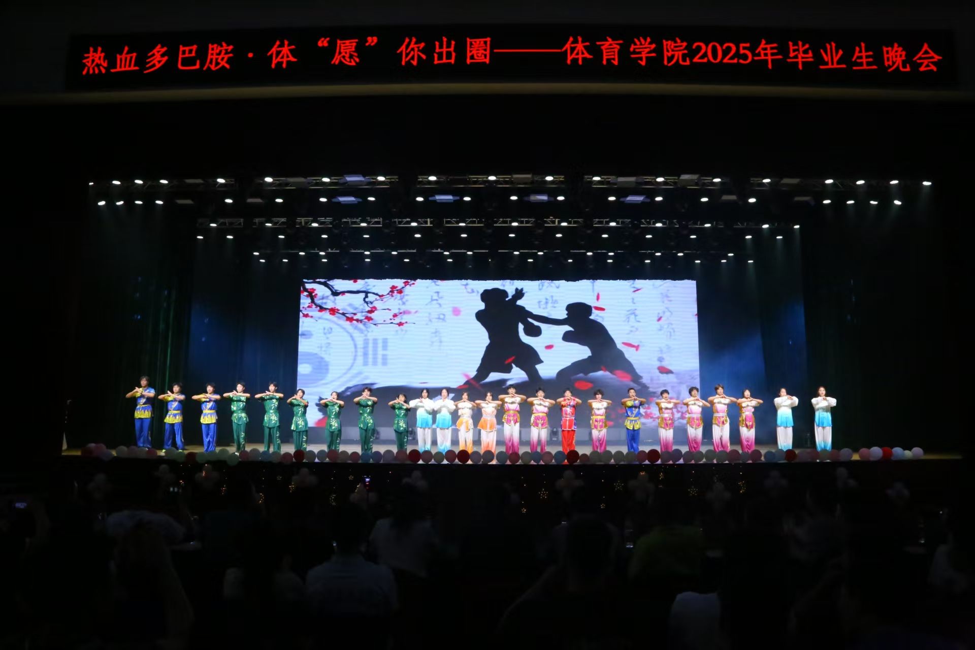 zoty中欧体育超级联赛