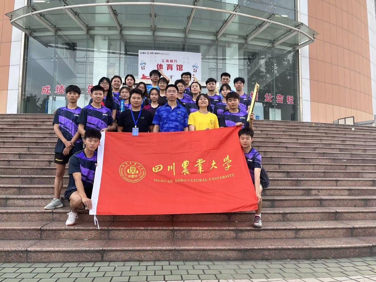 zoty中欧体育赛事快讯