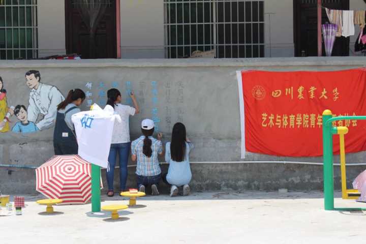 zoty中欧体育安全通道图片