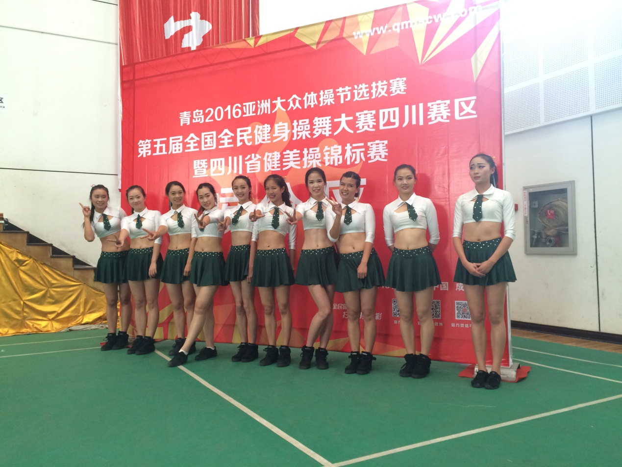 zoty中欧体育官方线路图片