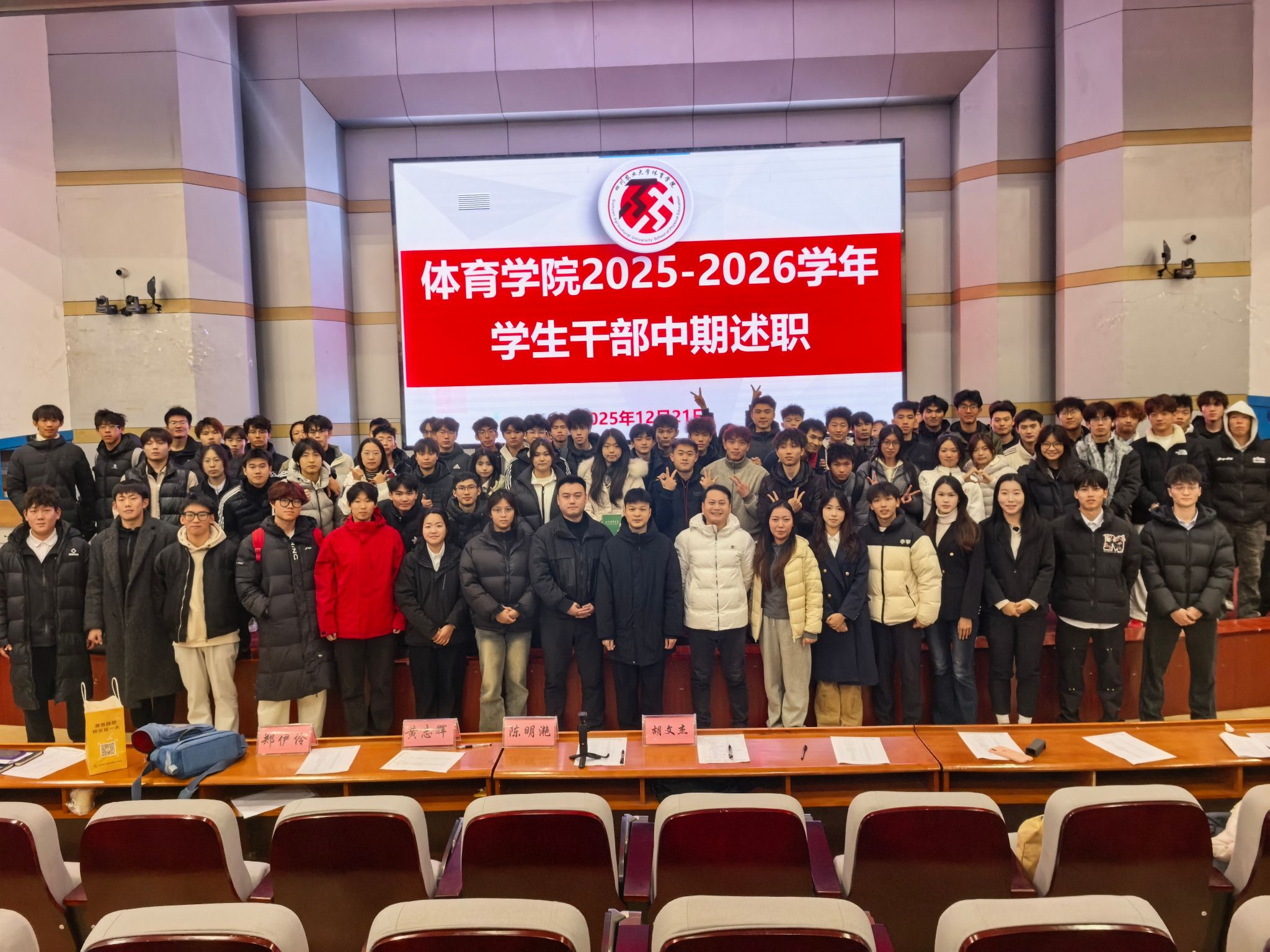 zoty中欧体育指定入口