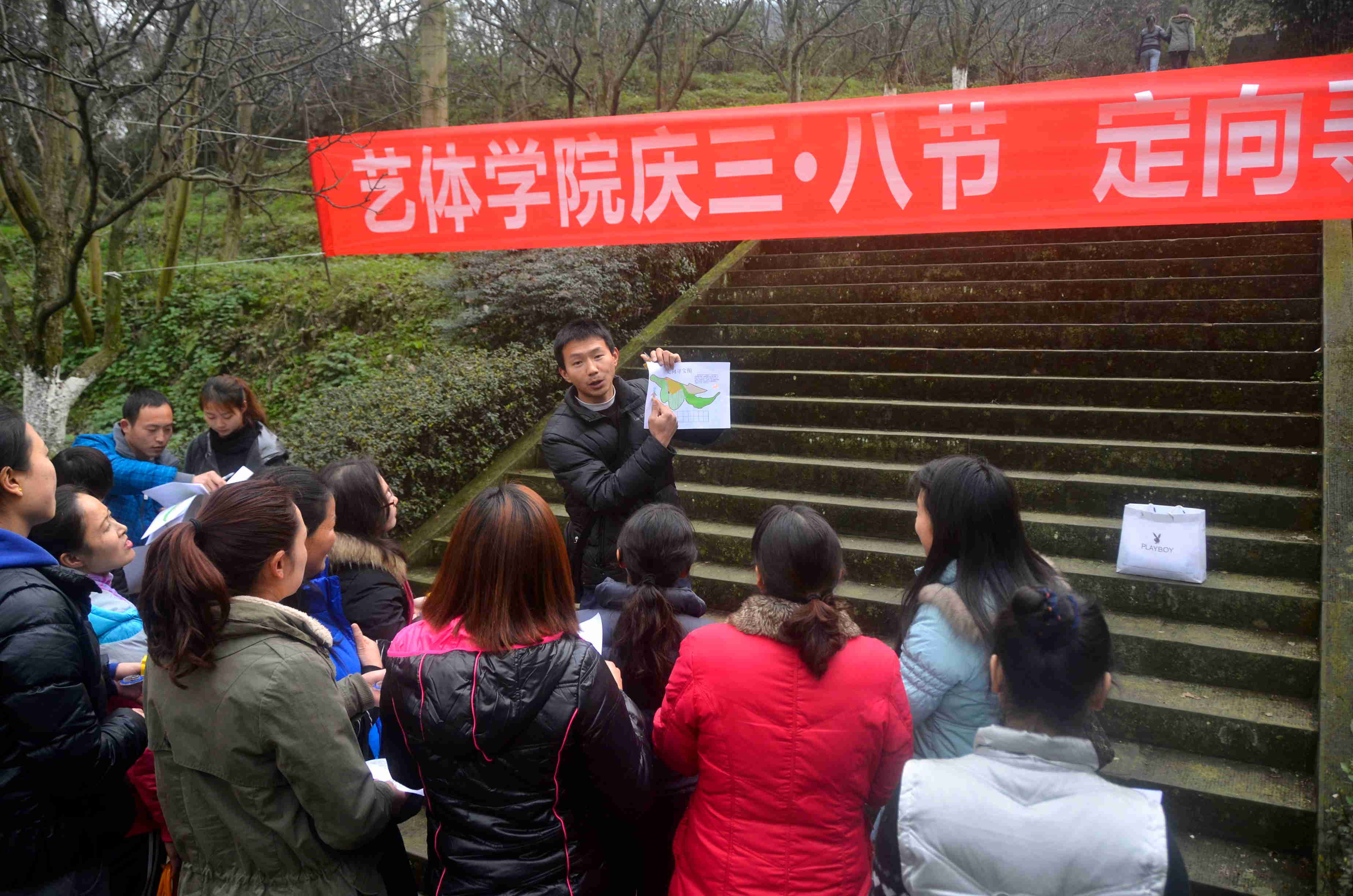 zoty中欧体育欧洲杯图片
