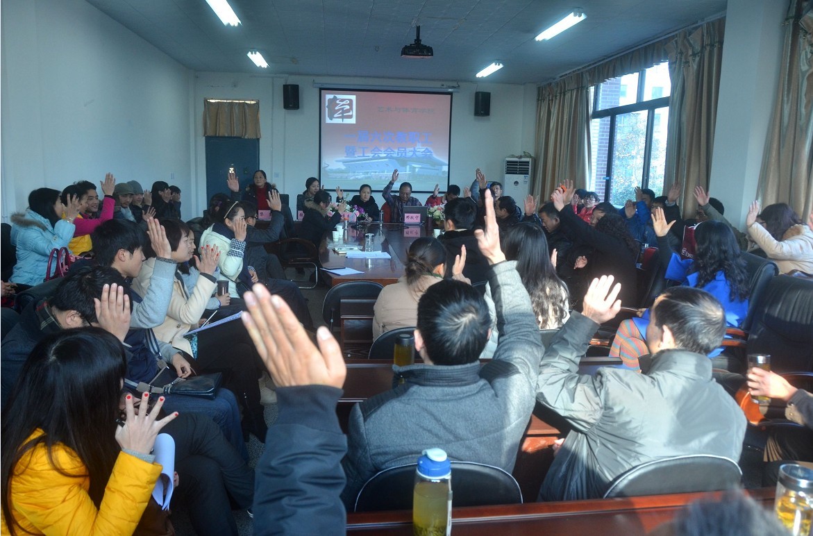 zoty中欧体育指定通道图片