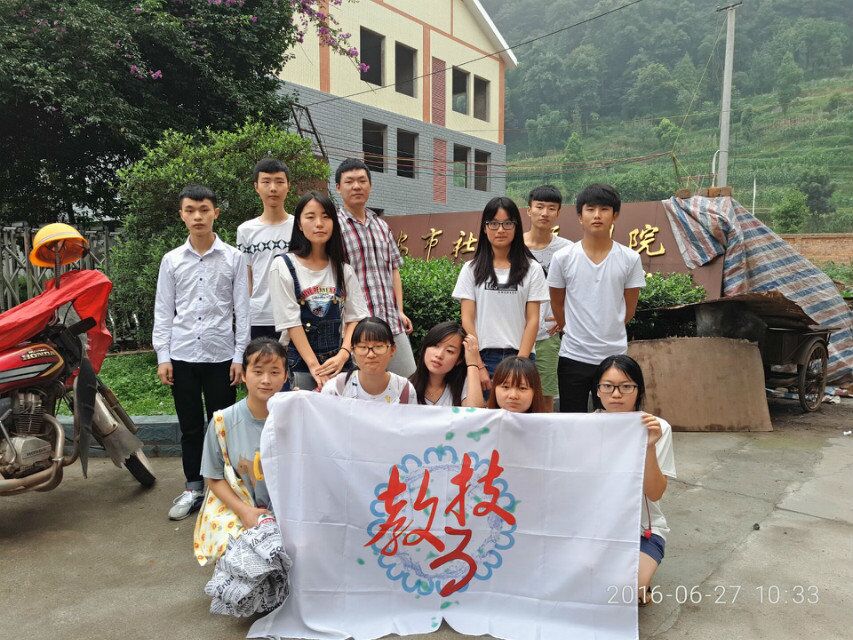 zoty中欧体育体育频道图片