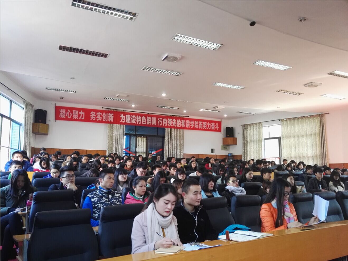 zoty中欧体育NBA频道图片