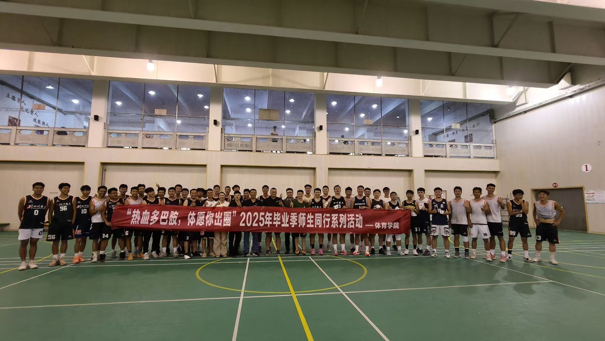 zoty中欧体育核心通道