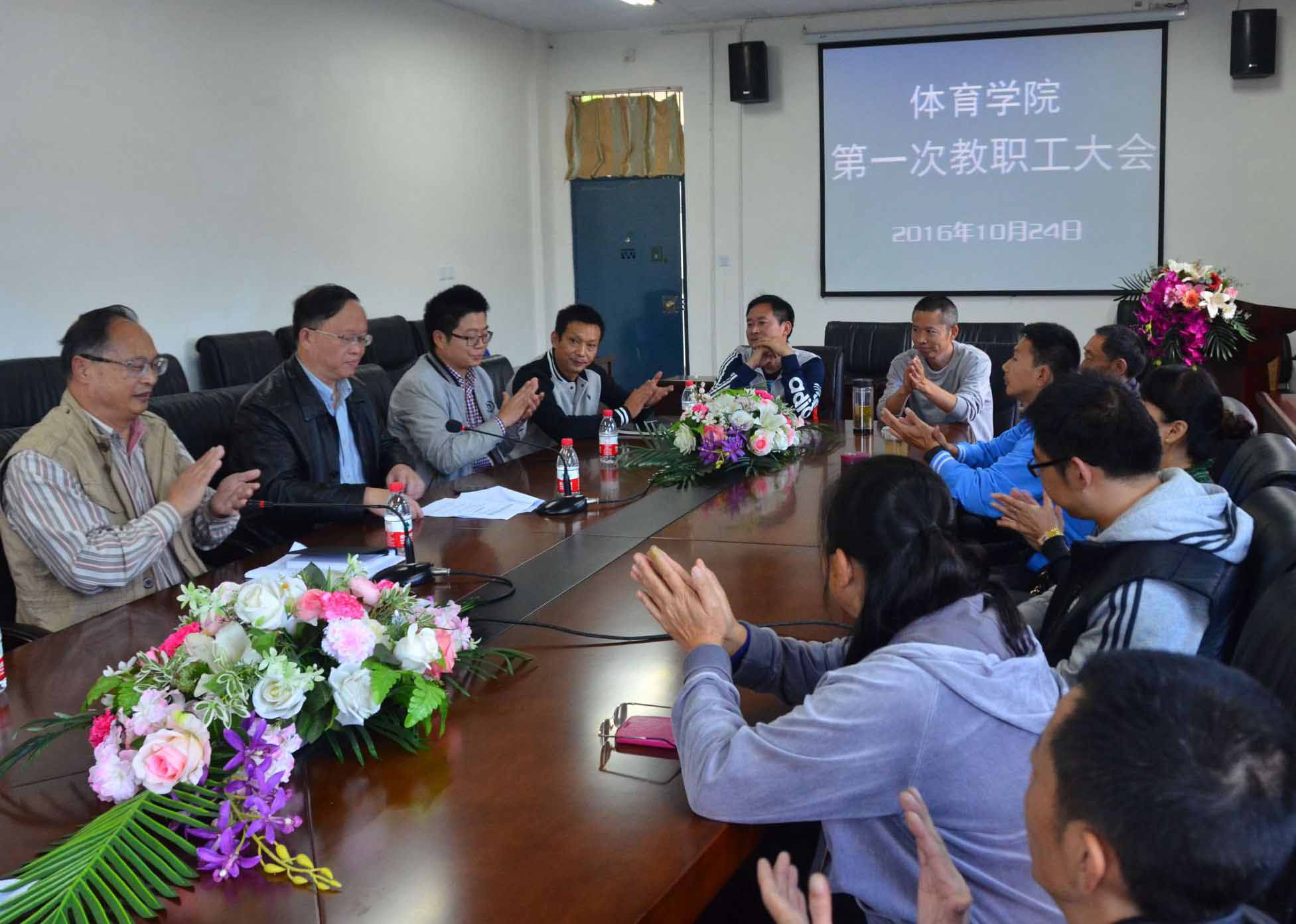 zoty中欧体育指定入口图片